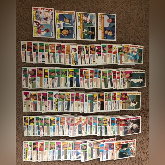 Topps Other - 100 baseball cards from 1984 Topps w/ Mike Schmidt, Tom Seaver, Rickey Henderson